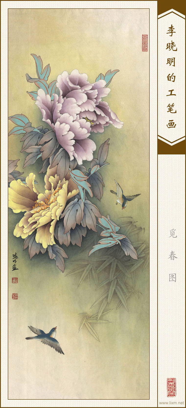 ٴͼ 鿴ͼƬ